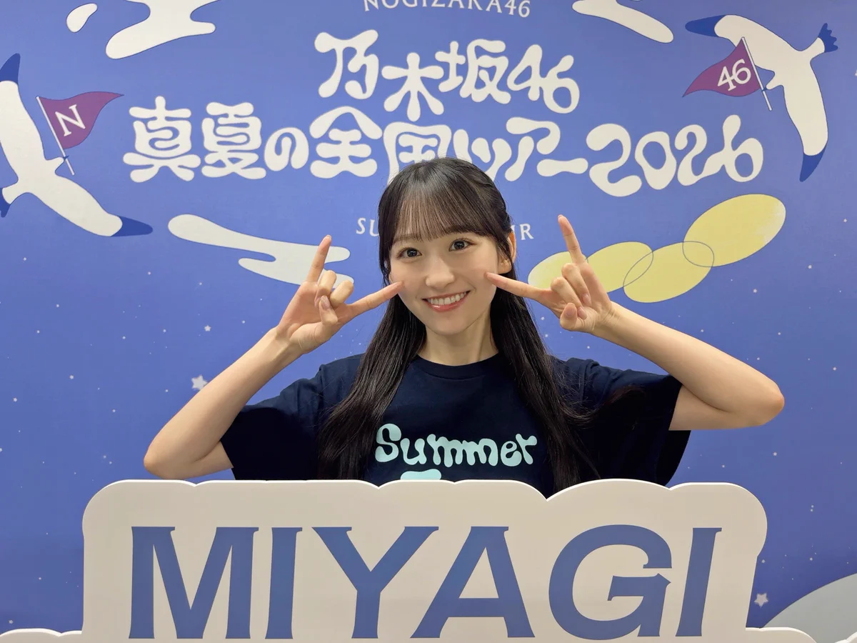 乃木坂46 on X: 