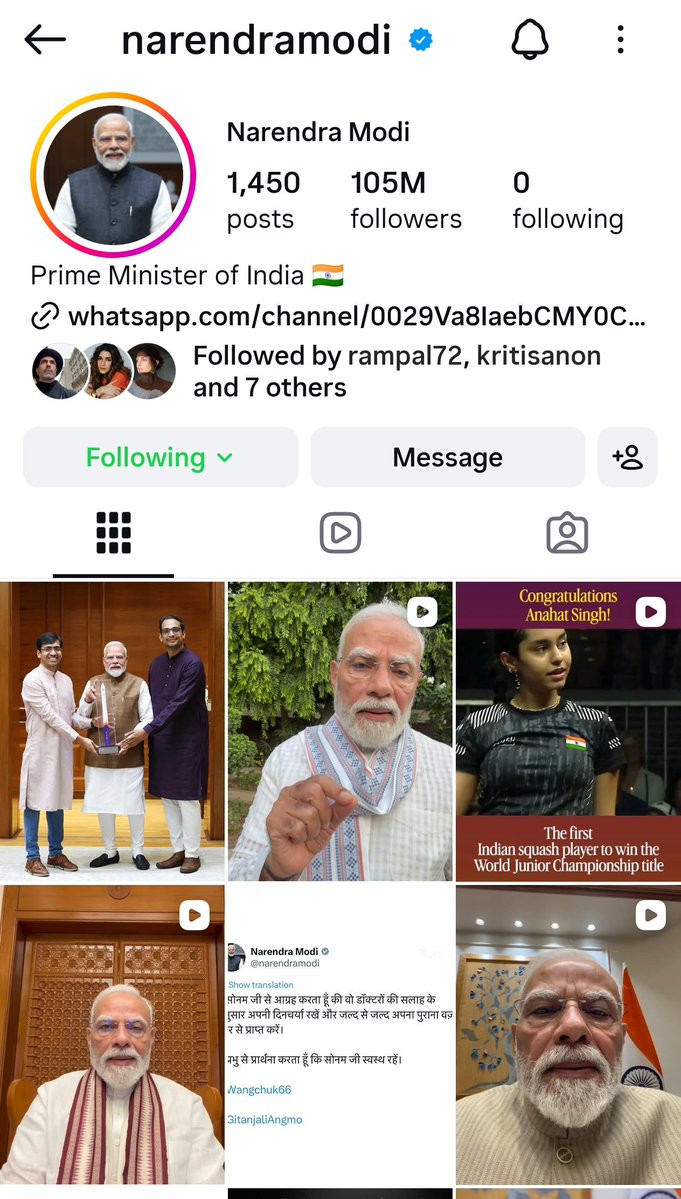 rohit_singh3's tweet photo. PM मोदी ने Instagram पर 105 मिलियन फॉलोअर्स का आंकड़ा पार कर लिया है। 

सिर्फ एक हफ्ते में 40 लाख नए फॉलोअर्स जुड़ गए, जिससे उनके फॉलोअर्स 101 मिलियन से बढ़कर 105 मिलियन हो गए। https://t.co/8PB0CgbaSo