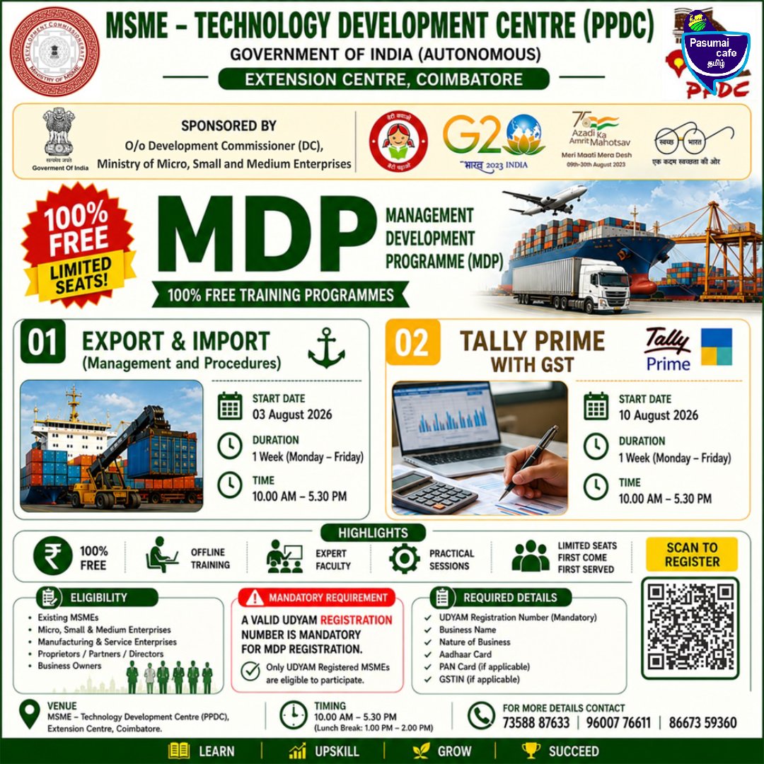 PasumaiCafe's tweet photo. கோவையில்... இலவச தொழிற் பயிற்சி...! இடம்: MSME - Technology Development Centre, Extension Centre, Coimbatore #coimbatore #mdp #ppdc #export #import #tallyprime #training #free #pasumaicafetamil https://t.co/XZCsD6RGhD
