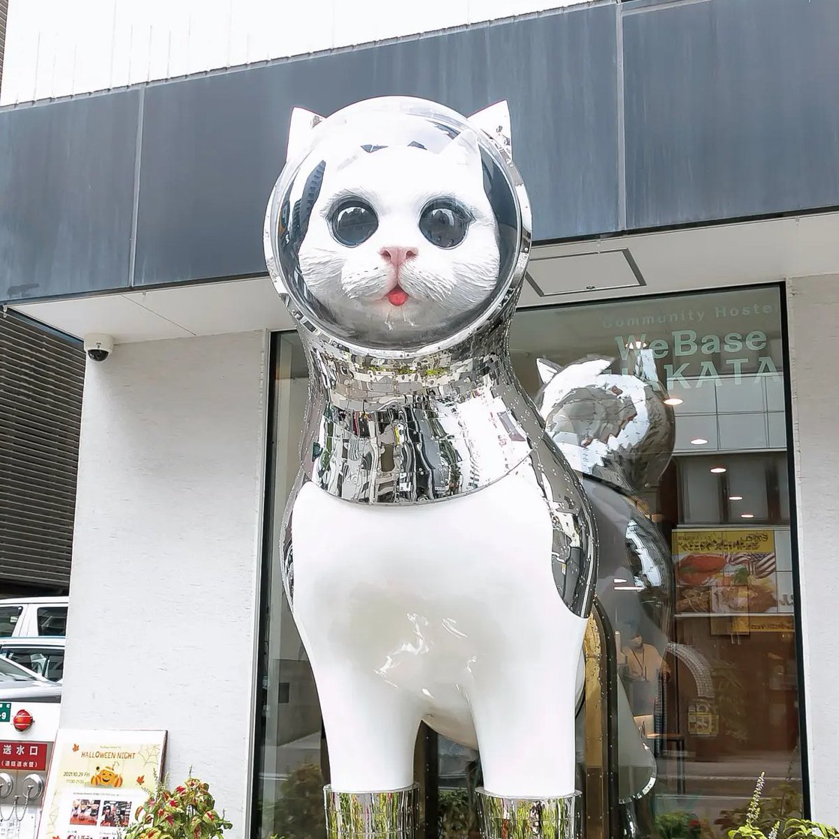 Fukuoka_leapup's tweet photo. 思わず写真を撮りたくなる！
福岡のパブリックアート5選🗿
https://t.co/yZ2C67Fpny

福岡の街や施設の中に、何気なく
存在するパブリックアート。

日常の風景に溶け込みすぎて、
見たことはあるけど、その魅力に
気づいていない人も多いかもしれません。

きっとあなたも見たことがある“あの作品”も。
どんなアートなのか、見どころと一緒に
紹介しています🐈‍⬛