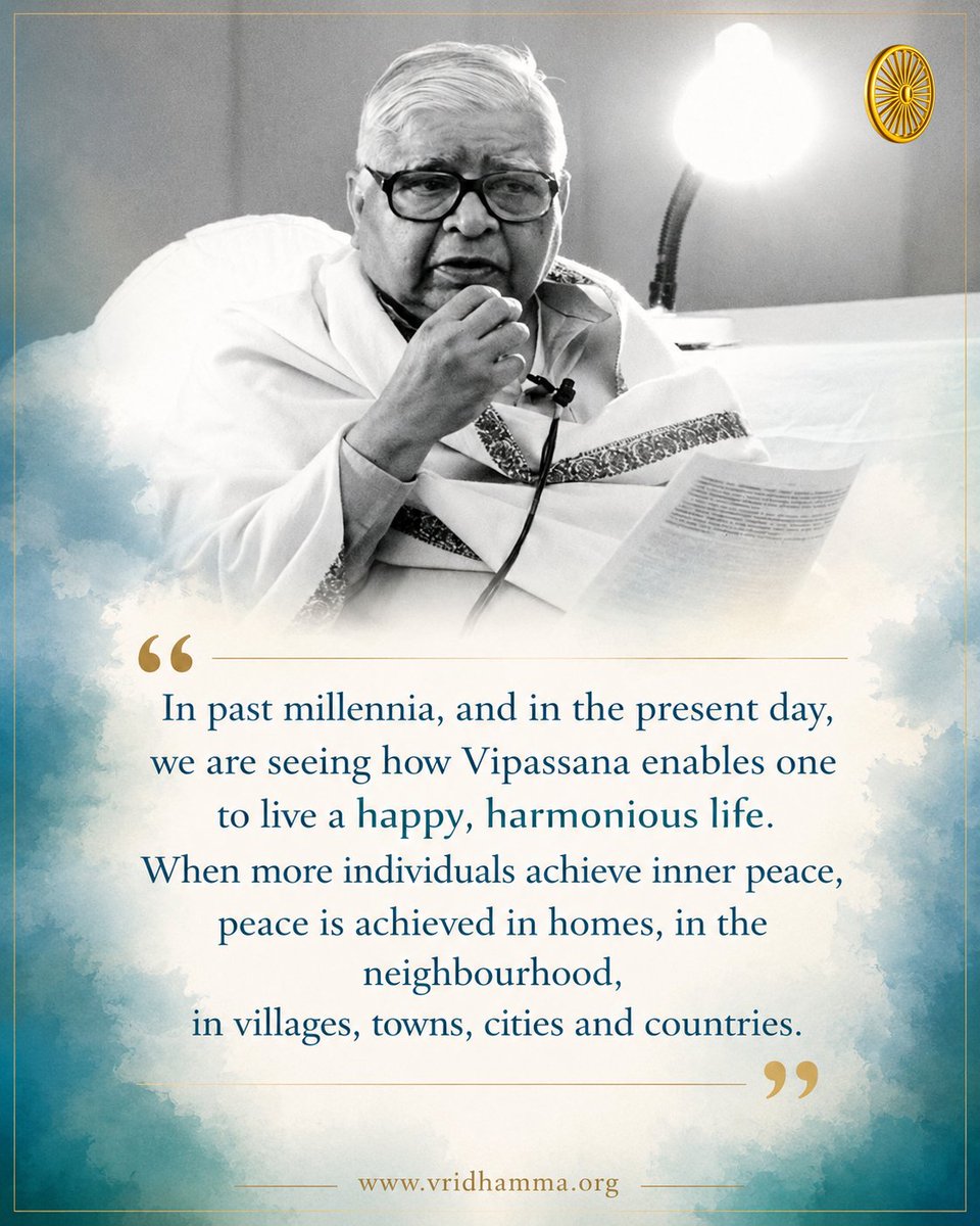 VipassanaOrg's tweet photo. https://t.co/Cf2eLgujR4 Links available in Bio.
#Buddha #Dhamma #Sangha #Vipassana #Meditation #SayagyiUBaKhin #SNGoenka #buddhateachings #enlightenment #peace #metta #mettabhavana #meditatedaily #mindfulness #meditate #meditationpractice #spirituality #compassion #lovingkindness https://t.co/KxytPLPASS