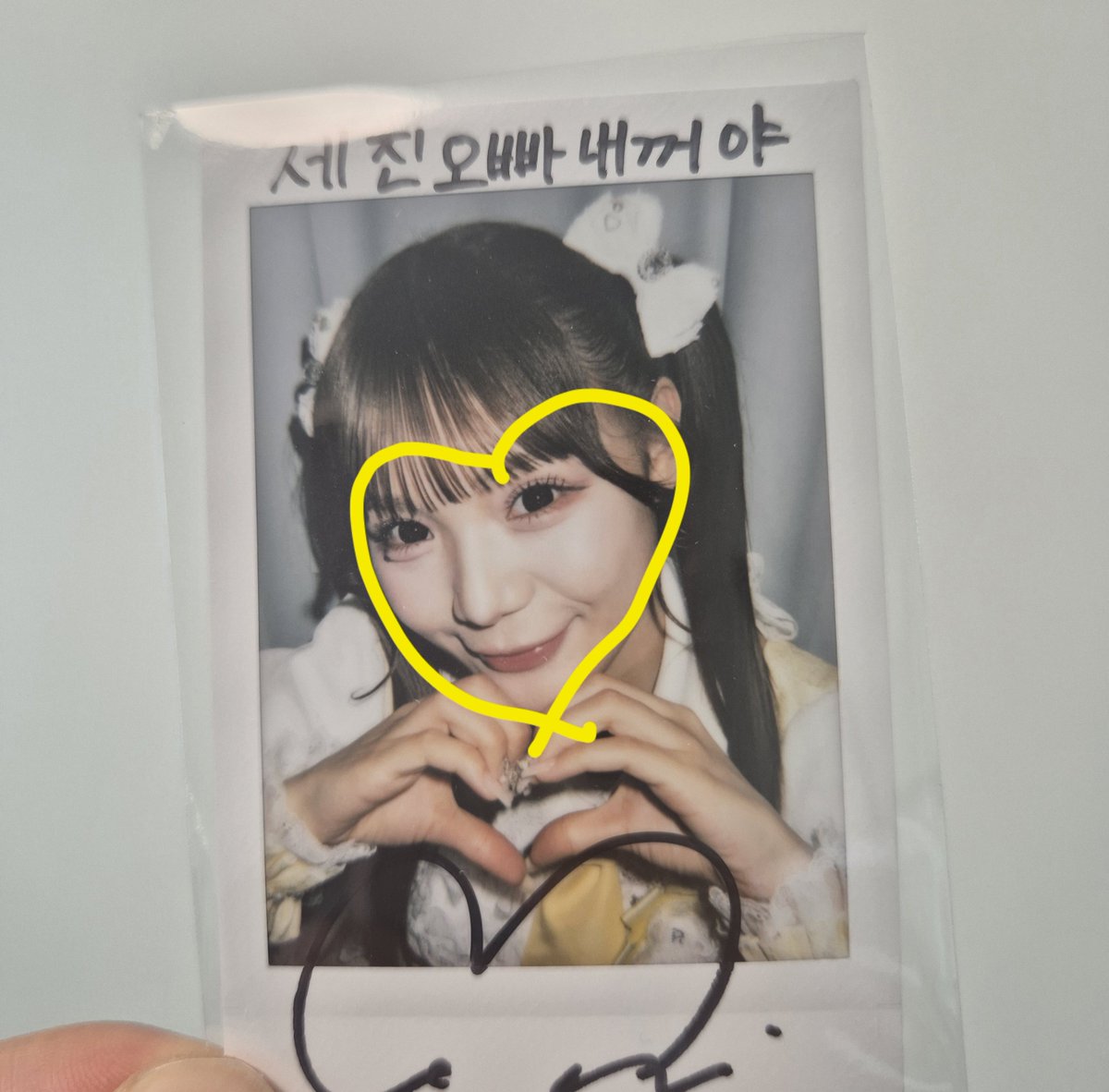 sejin_1108's tweet photo. 타이밍 안맞게온 온특 체키.. 배대지 부수러 감

#きゅーすと #큐티스트리트 #큐스토 #ふーりー https://t.co/1afwbTeFBC