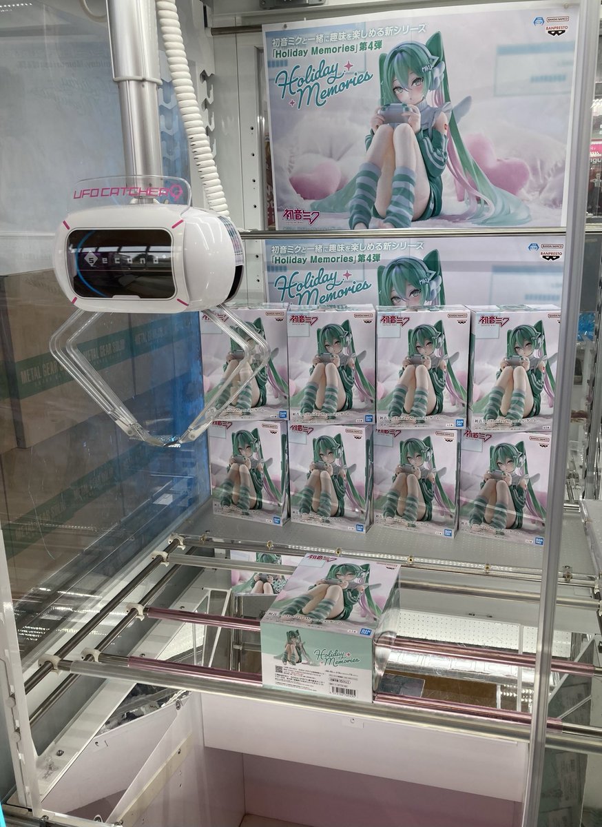 GiGO_hanazono's tweet photo. ⭐️GiGO 花園 景品入荷情報⭐️

初音ミク　Ｈｏｌｉｄａｙ　Ｍｅｍｏｒｉｅｓ－ゲーム－

✨入荷しました✨

#GiGO花園 #GiGO花園景品情報 #GiGOのお店 https://t.co/2SLJrAhejR