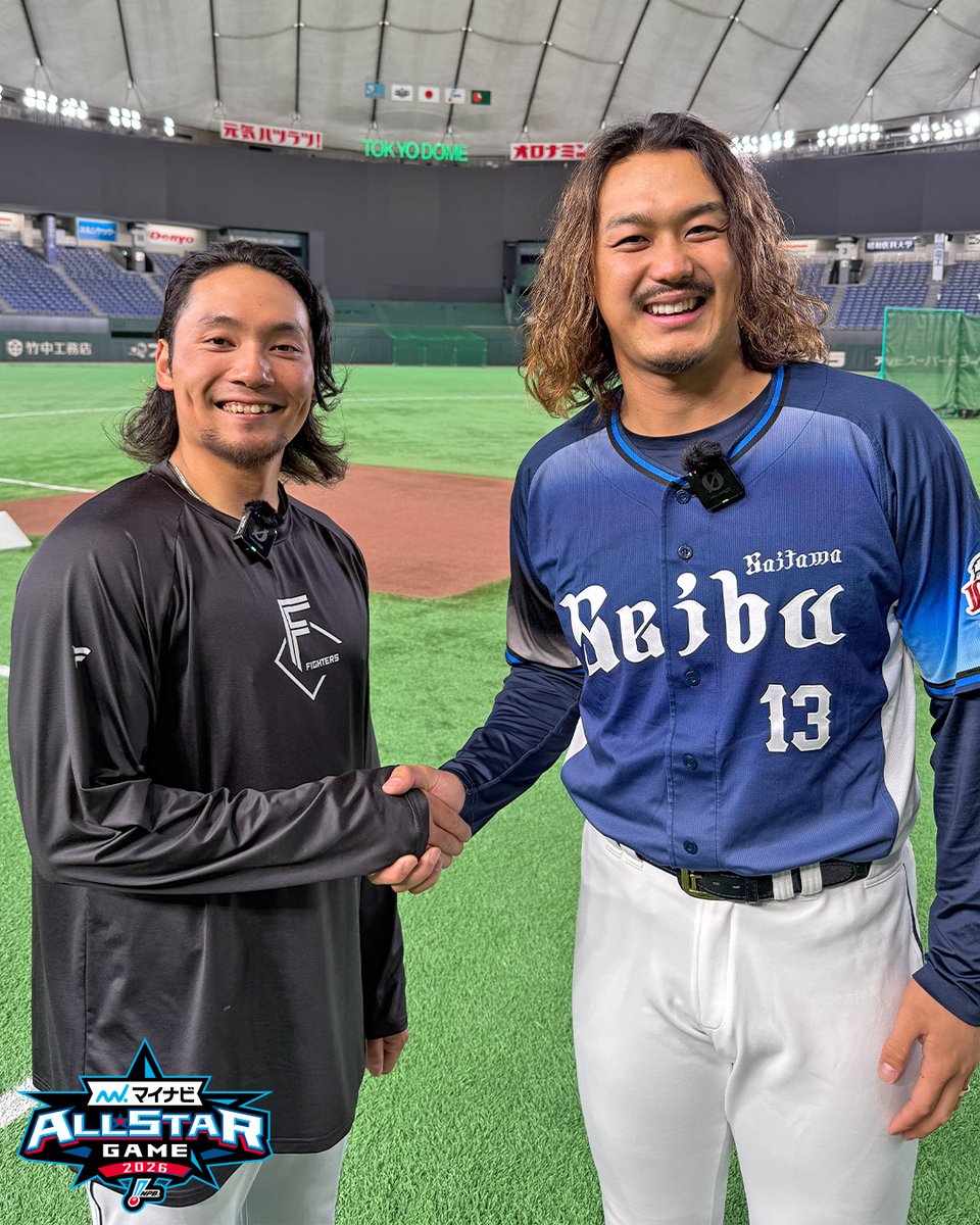 lions_official's tweet photo. 今日は東京ドームで「#マイナビオールスターゲーム2026 」！
試合に先立ち、特別企画として #伊藤大海 投手と #高橋光成 投手が対談を行いました！
後日YouTubeにて公開しますので、お楽しみに！

#seibulions #lovefighters #オールスター https://t.co/Djrl2iTdsM