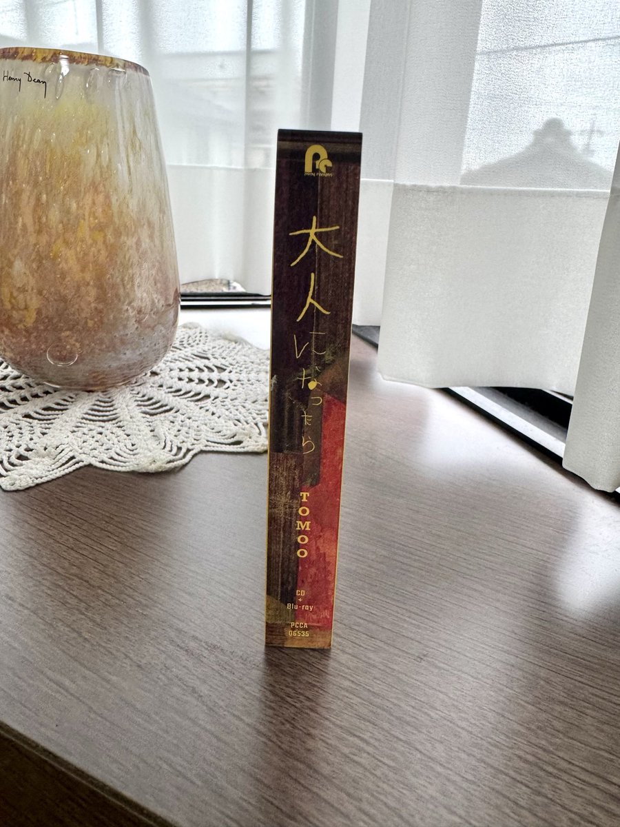 Ginger_rose24's tweet photo. 私、この面好きだな😍
そして、楽天の特典✨
マルチケースって何入れる？
💄🩹？
とりあえず、詰め込んだ😆

#TOMOO_大人になったら https://t.co/4xbbNIhTUp