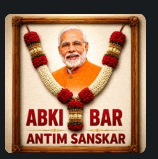 prasad99tt's tweet photo. @akula_srivani Abki bar 400 annaru 240 ayindhi may be next elections 100 ki padipothadu emo chudu aunty https://t.co/BWG13XsA4p