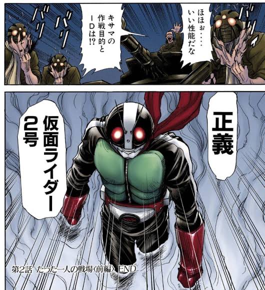 Josoukomayuchin's tweet photo. @glean_22 https://t.co/IpIK96fjm4