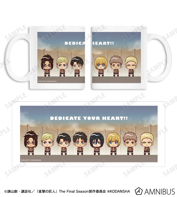 shingeki_ginfos tweet picture