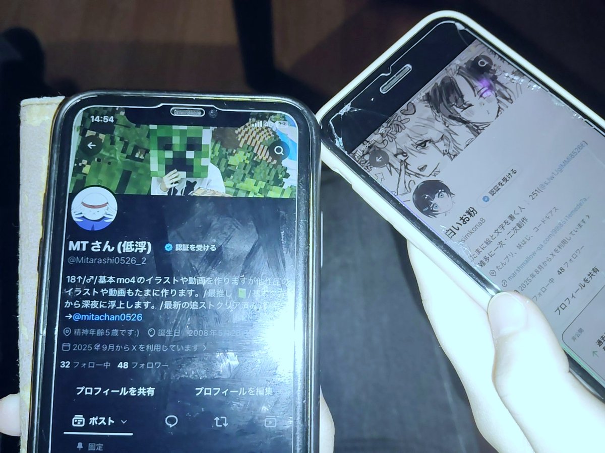 sJw1jglMMi85266's tweet photo. 3人でポケカフェとカラオケ.ᐟ.ᐟᐡ⸝⸝> ·̫ <⸝⸝ᐡ https://t.co/RgwNXPEz7C