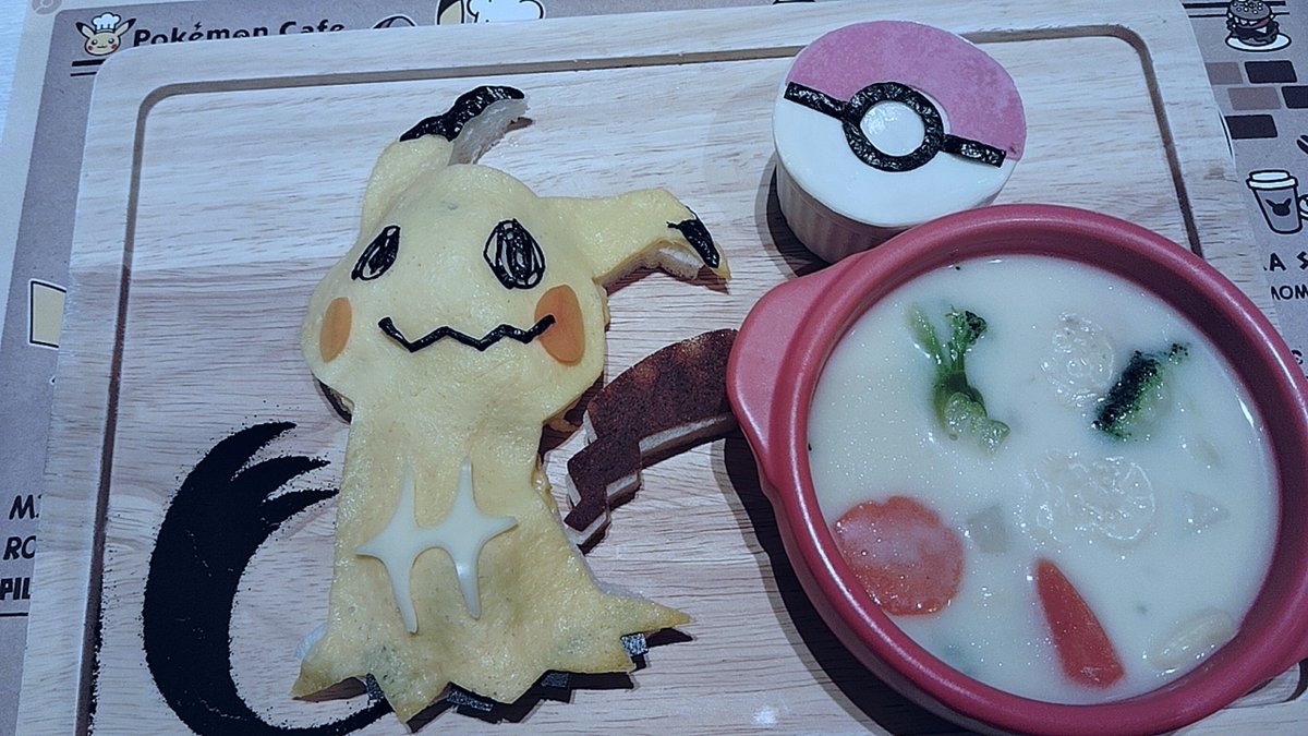 sJw1jglMMi85266's tweet photo. 3人でポケカフェとカラオケ.ᐟ.ᐟᐡ⸝⸝> ·̫ <⸝⸝ᐡ https://t.co/RgwNXPEz7C