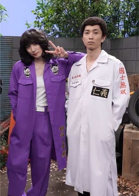 negi__0takuuuu's tweet photo. ⬅️総長 田中樹の女
                                総長 森本慎太郎の女➡️ https://t.co/FbzXzFeTXs