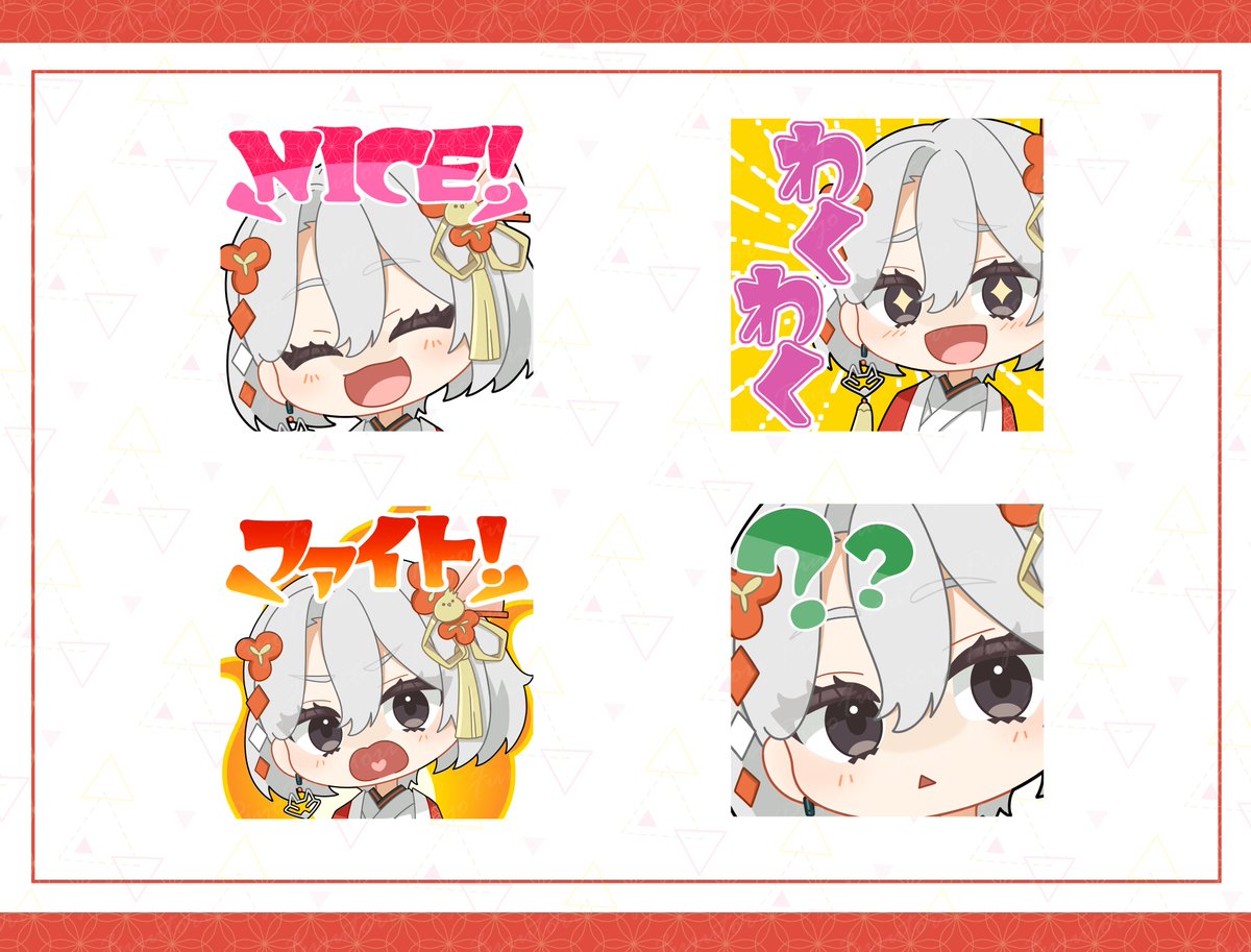 ___piyo's tweet photo. Work ▸亜葉々らん様 メンシプスタンプ作成
亜葉々らん(#ababa_lan)様のtwitchメンバーシップスタンプを作成させていただきました🙌
元気いっぱいのあばばさんを描く機会をいただけてはぴー!!
いっぱい使ってもらえたら嬉しいです🐤 https://t.co/gRfA7x98sX