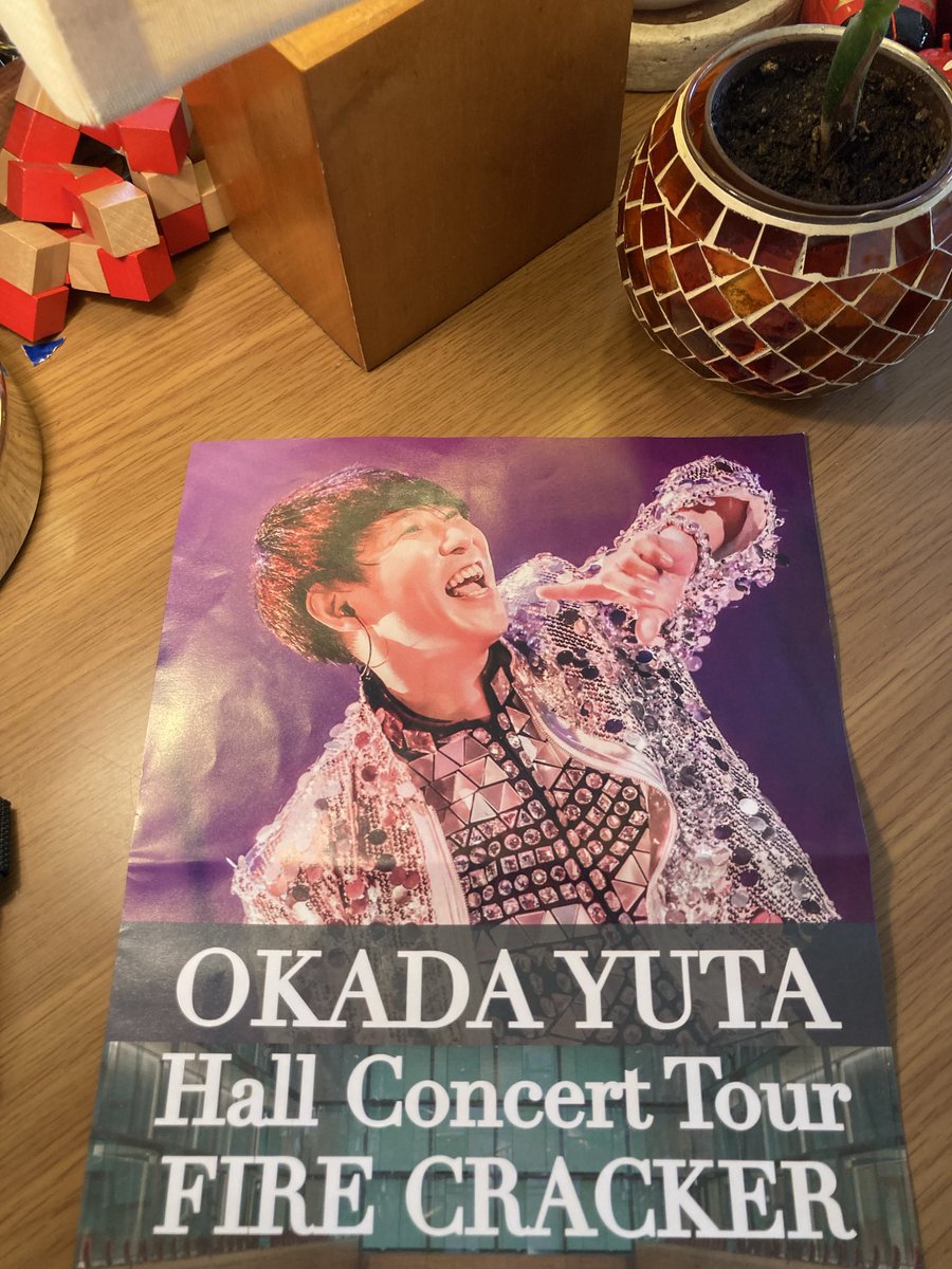 TakehikoHashig1's tweet photo. 月に一度
神戸から車で駆けつけ
東京府中の町で
ライブ活動スタートから
数年が経ち今や街で話題の
シンガーソングライター

先日開催された「オカダユータ」東京府中ルミエールでは動員共に見事なホールコンサートでした♪☆ https://t.co/dZ2DQ91PQq