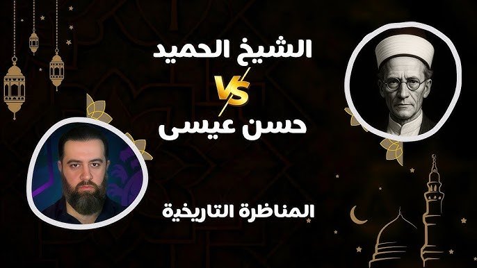 د. مشكك tweet media