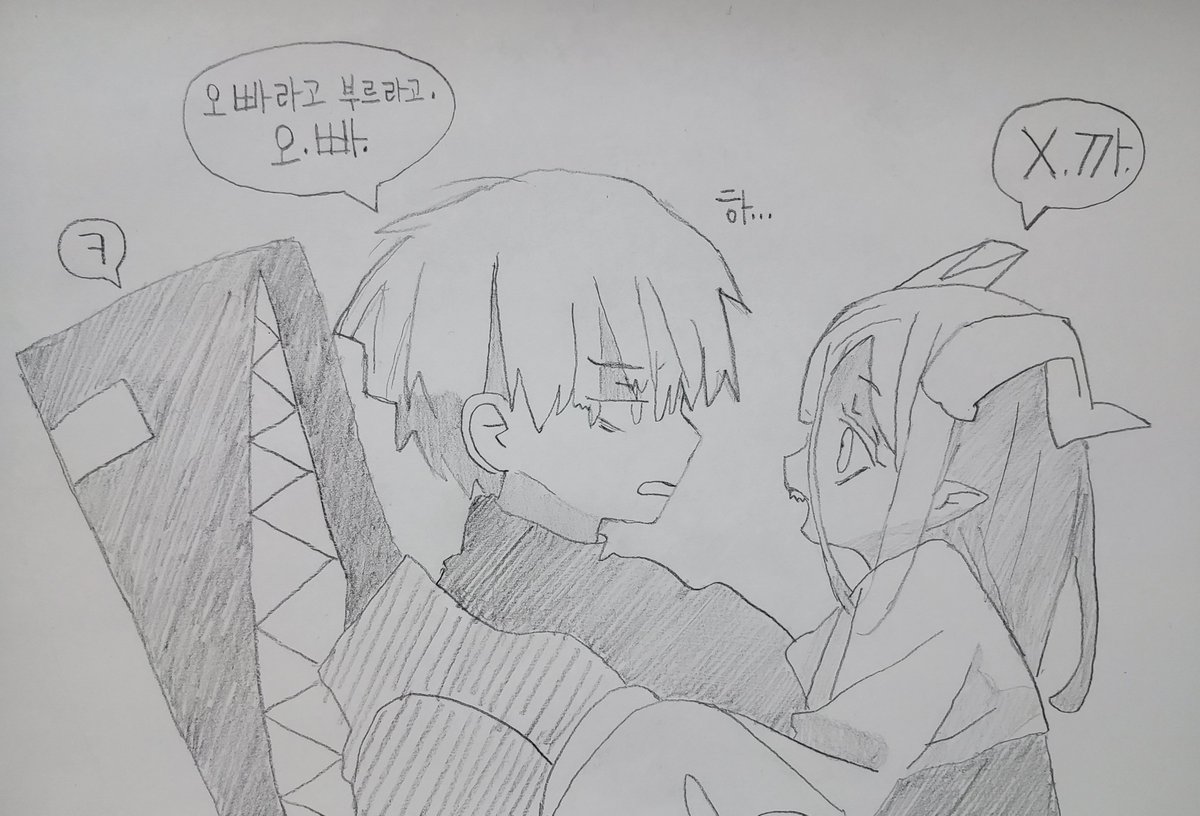 kyiielm5552344's tweet photo. #Eve家 https://t.co/cmNfsDWqtv