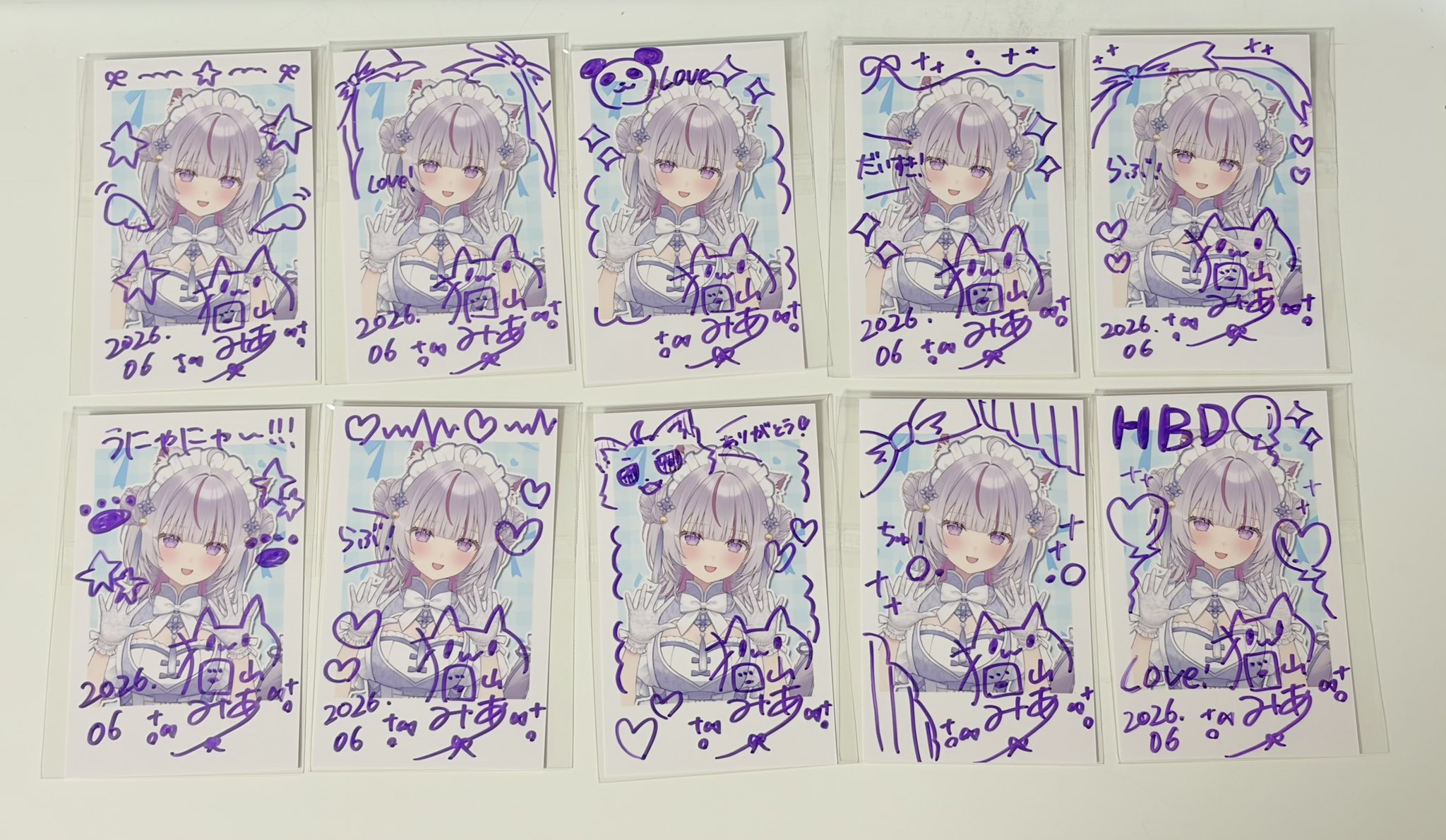 猫山みあ🐈💟毎朝7時半朝活！ på X: 
