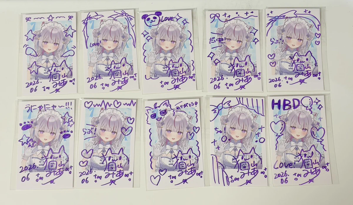 猫山みあ🐈💟毎朝7時半朝活！ på X: 
