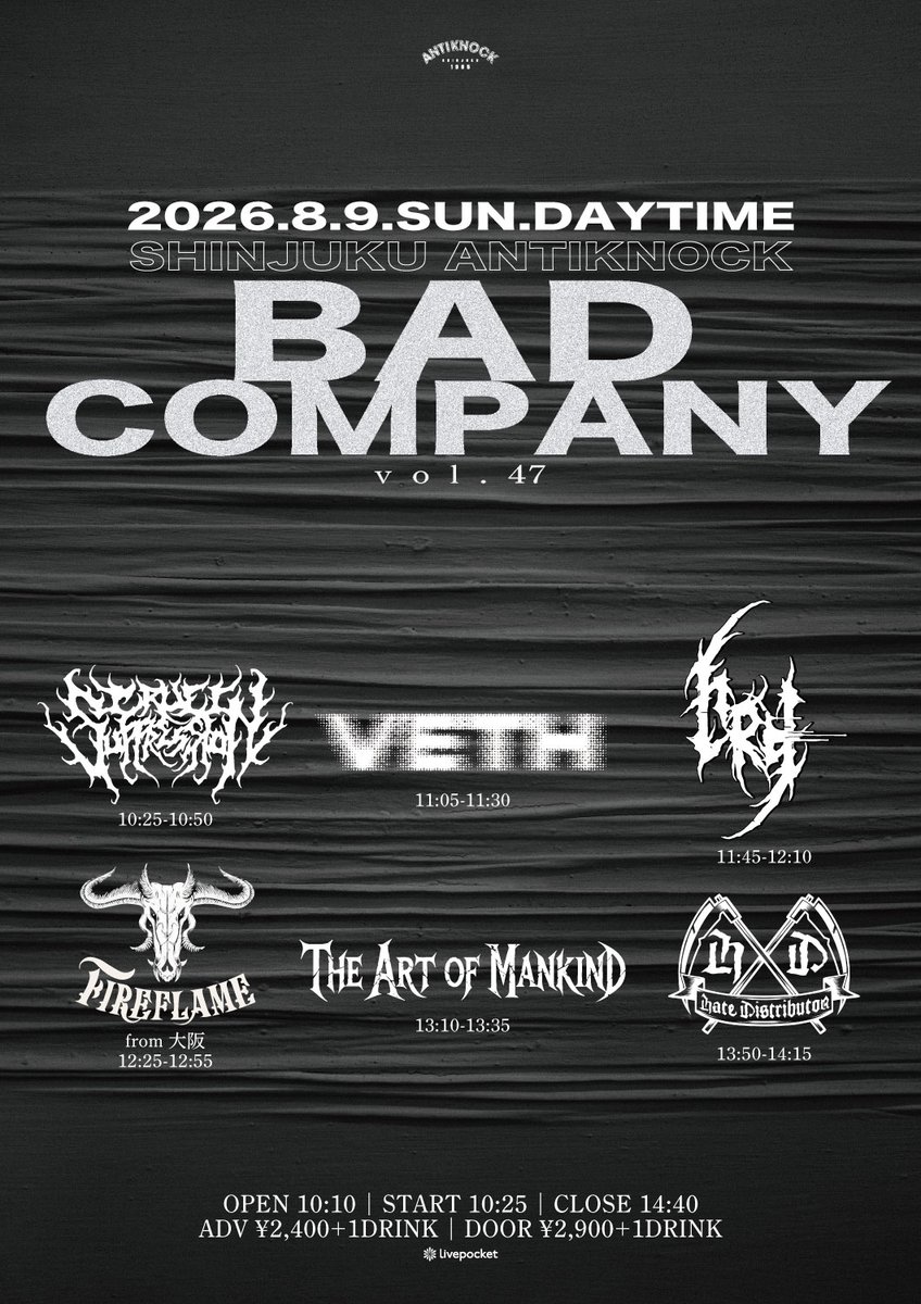 antiknock1985's tweet photo. 💥😈ﾓｰﾆﾝｸﾞﾌﾞﾗｽﾄ炸裂😈💥

2026.8/9(日)-DAYTIME-
shinjuku ANTIKNOCK presents
【Bad Company vol.47】

-ACT-
Hate Distributor
CRY
The Art of Mankind
VETH
FireFlame(大阪)
CRUEL SUPPRESSION

⏰OPEN10:10/START10:25/CLOSE14:40
💴ADV¥2,400/DOOR¥2,900(+1Drink¥600)
🙆‍♀️バンド予約
📲Livepocket▶︎https://t.co/ZyEXaY7Zg5