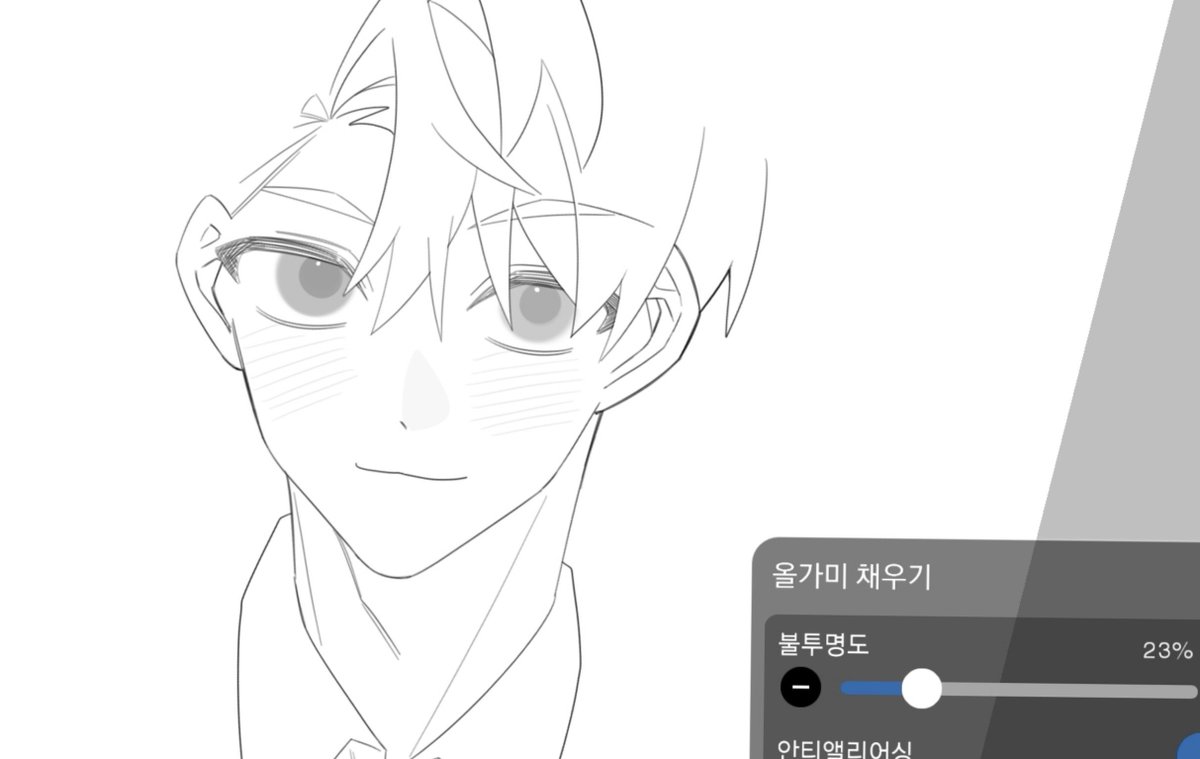 oxomaxx's tweet photo. 스핀에 괴출 대표 안정형 남친상 주문 와서 그려볼게요 https://t.co/P3mYhRr2k3
