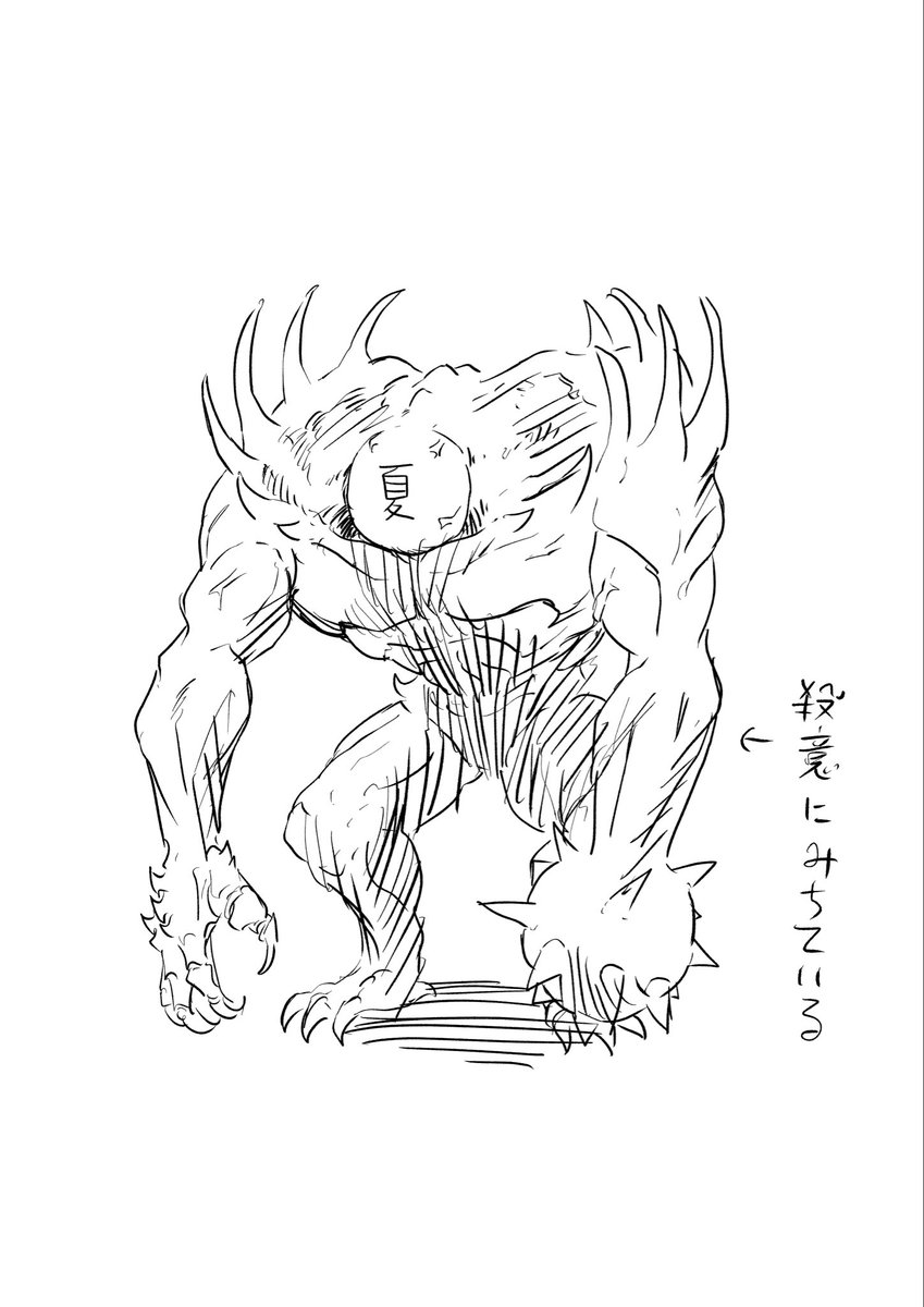 inknoshimi's tweet photo. 最近の夏の擬人化 https://t.co/J8V183CiNe