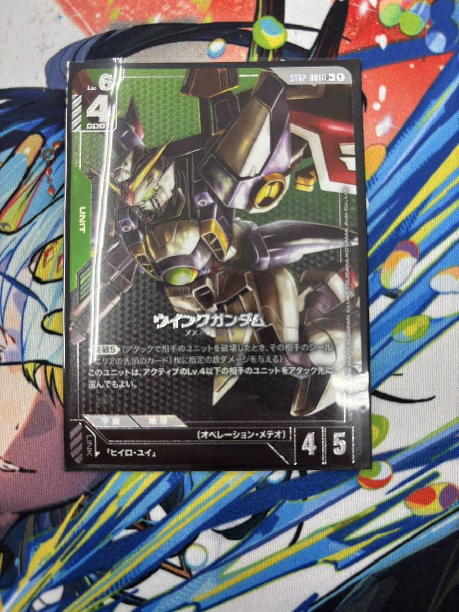kurochpi's tweet photo. ガンダム始めます https://t.co/cC0BYM2FvK