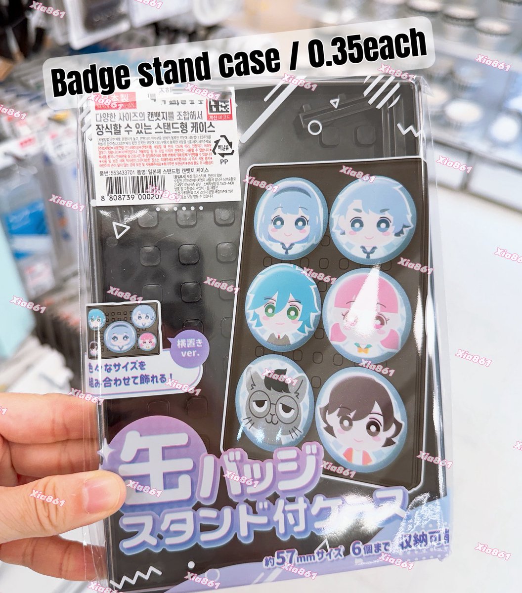 xia861's tweet photo. 꾸미기❤️🔥스텐드
Deco stand
🩵🤍🩵
#다이소 #daiso #xia861_daiso #photocard #stand
jastip Daiso go proxy claim badge 굿즈 탑꾸 풀꾸 탑꾸 방탄 샤이니 라이즈 트와이스 세븐틴 엔하이픈 씨엔블루 스키즈 enhypen bts zb1 shines bts sf9 Lesserafim webtoon exo withmuu weverse boynextdoor https://t.co/uuoHsdm9bm