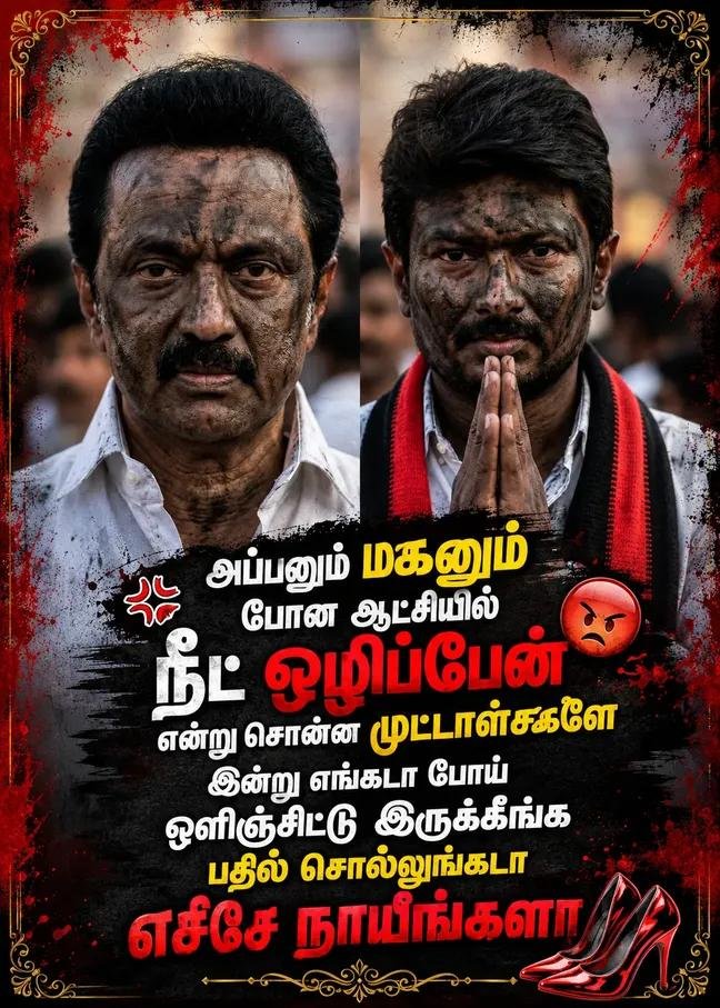 PRABHAkvb's tweet photo. @ThozharAadhi @TVKVijayHQ https://t.co/8uCkhFlb8y