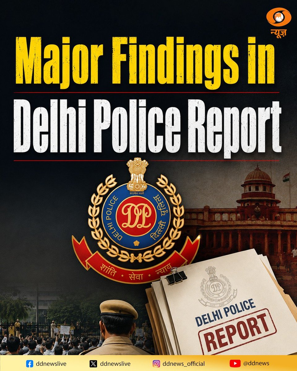 DDNewslive's tweet photo. Delhi Police has reportedly submitted a report to the government regarding the CJP protests at Jantar Mantar. According to sources, the report contains significant findings related to the background of several individuals who participated in the protests.

The report claims that out of 2,873 identified participants, 989 were found to have criminal antecedents in heinous offences. The matter is based on sources and reflects the findings cited in the submitted report.

#DelhiPolice