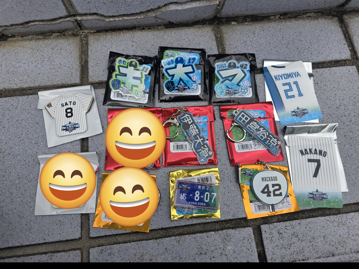 hiroki08sam's tweet photo. 【交換】オールスターゲーム 2026 シークレットグッズ 

譲　画像の物

求　周東(異種トレードも可)>定価買取り

東京ドームにおります。お気軽にお声かけください

#オールスターゲーム2026
#オールスター交換
#オールスター譲 https://t.co/AW7zVx8SuZ