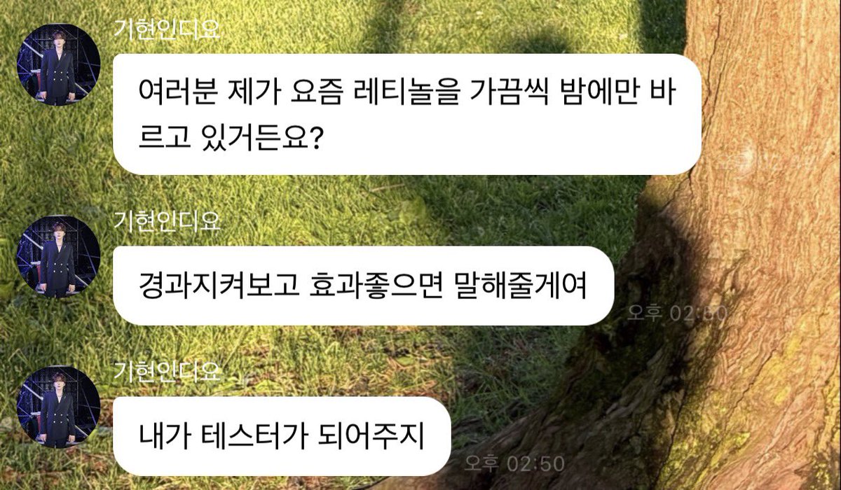 luv2kh's tweet photo. 다이어트 미용 화장품 기초템
정샘물방 ㄹㅊㄱ https://t.co/SoEanfX2WX