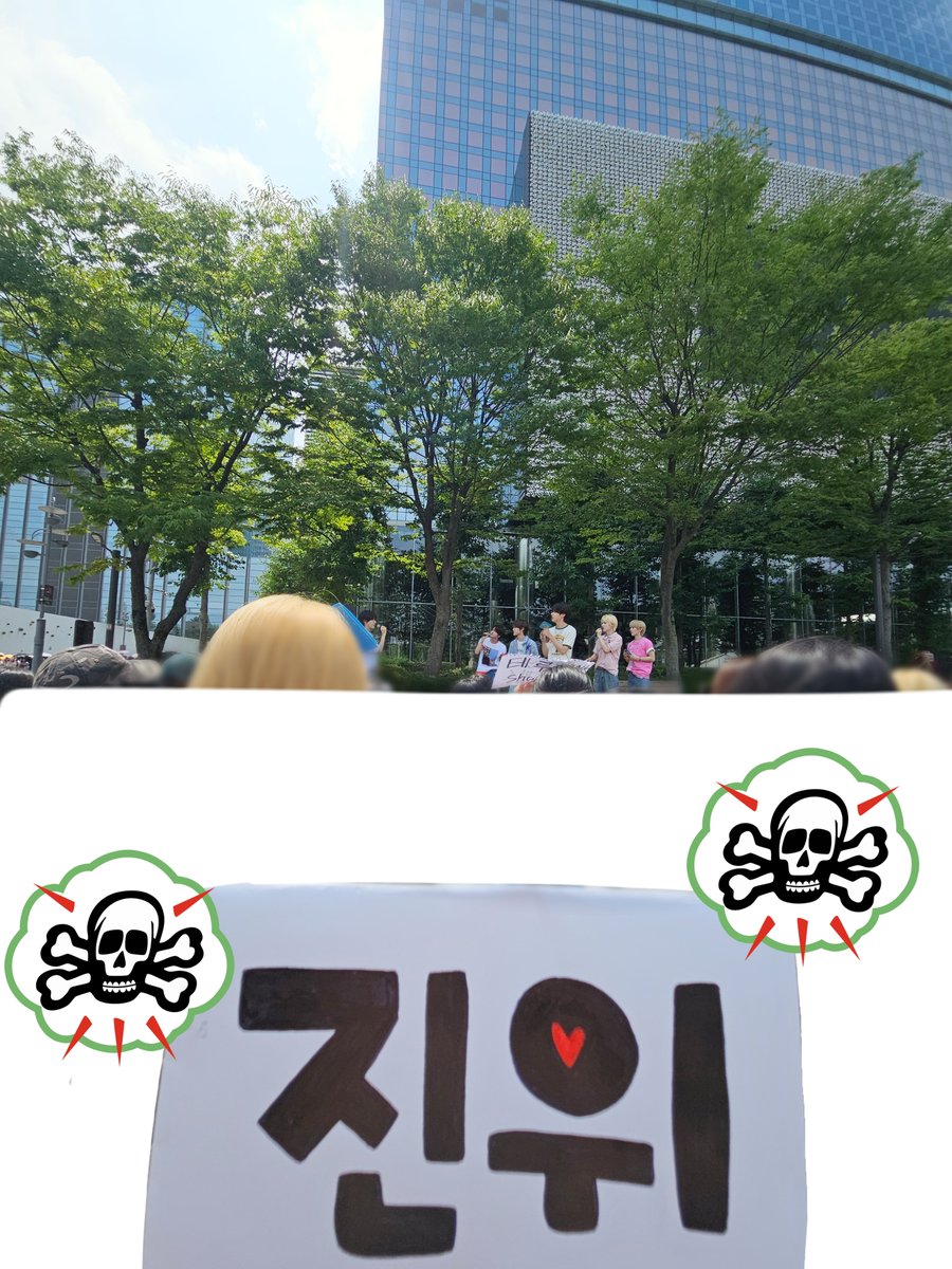 bbanttti's tweet photo. 태닝 자알~하고 왔습니다^.^
하와이가 따로 없네용 ㅋㅋ https://t.co/ZKR3bDSAoX