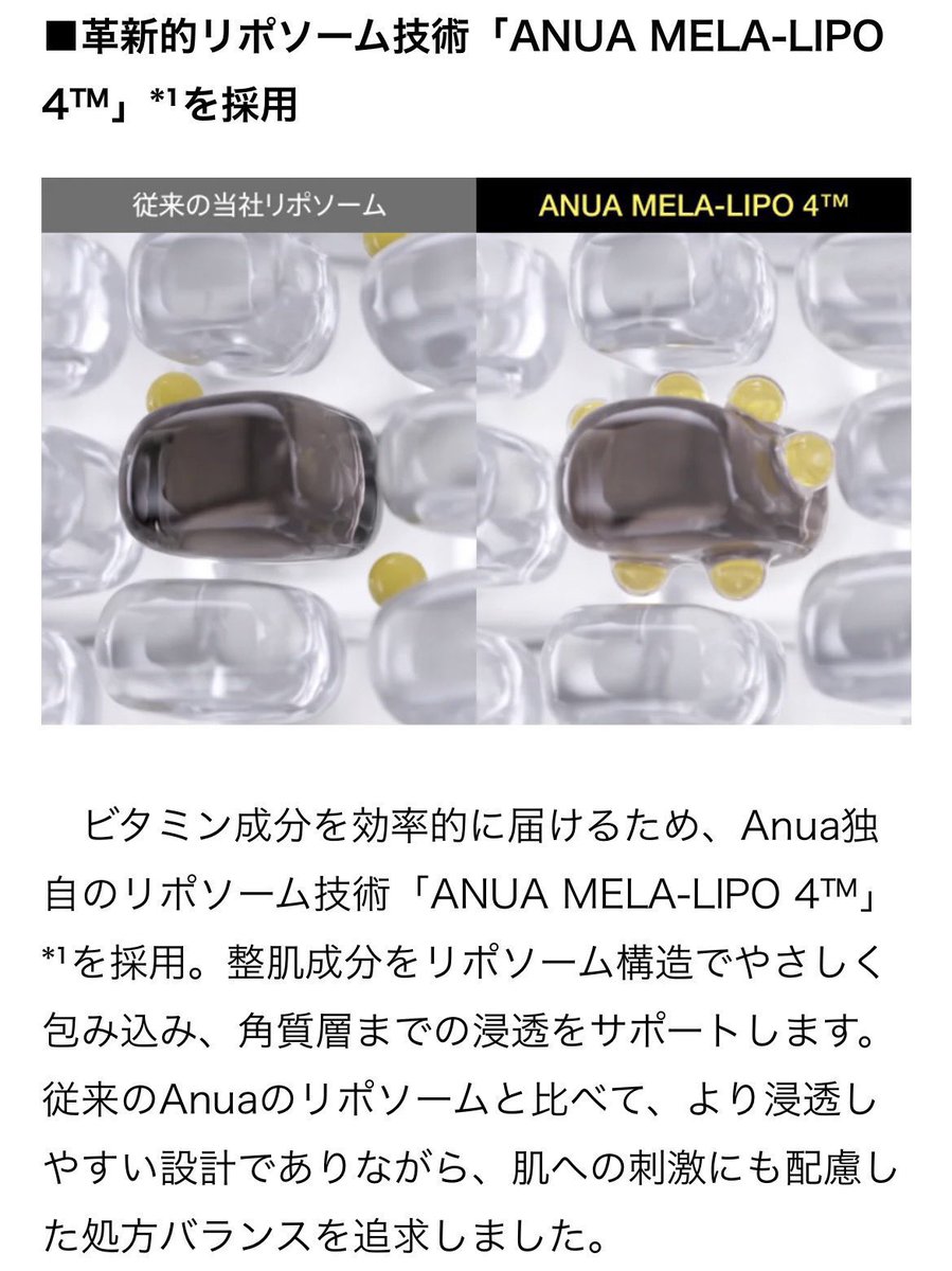 ぎょうざのりさ tweet media
