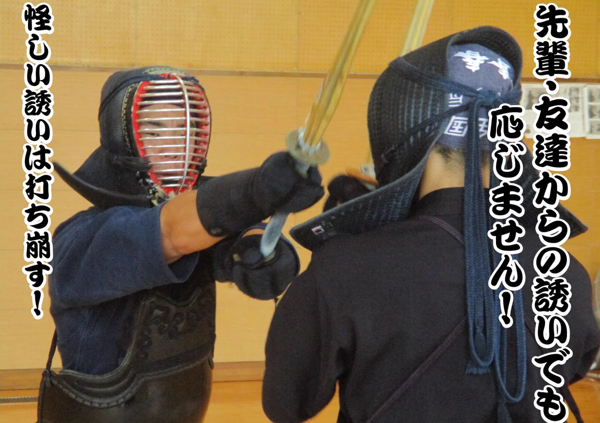 新潟県警察「ひかるくん」 on X: 