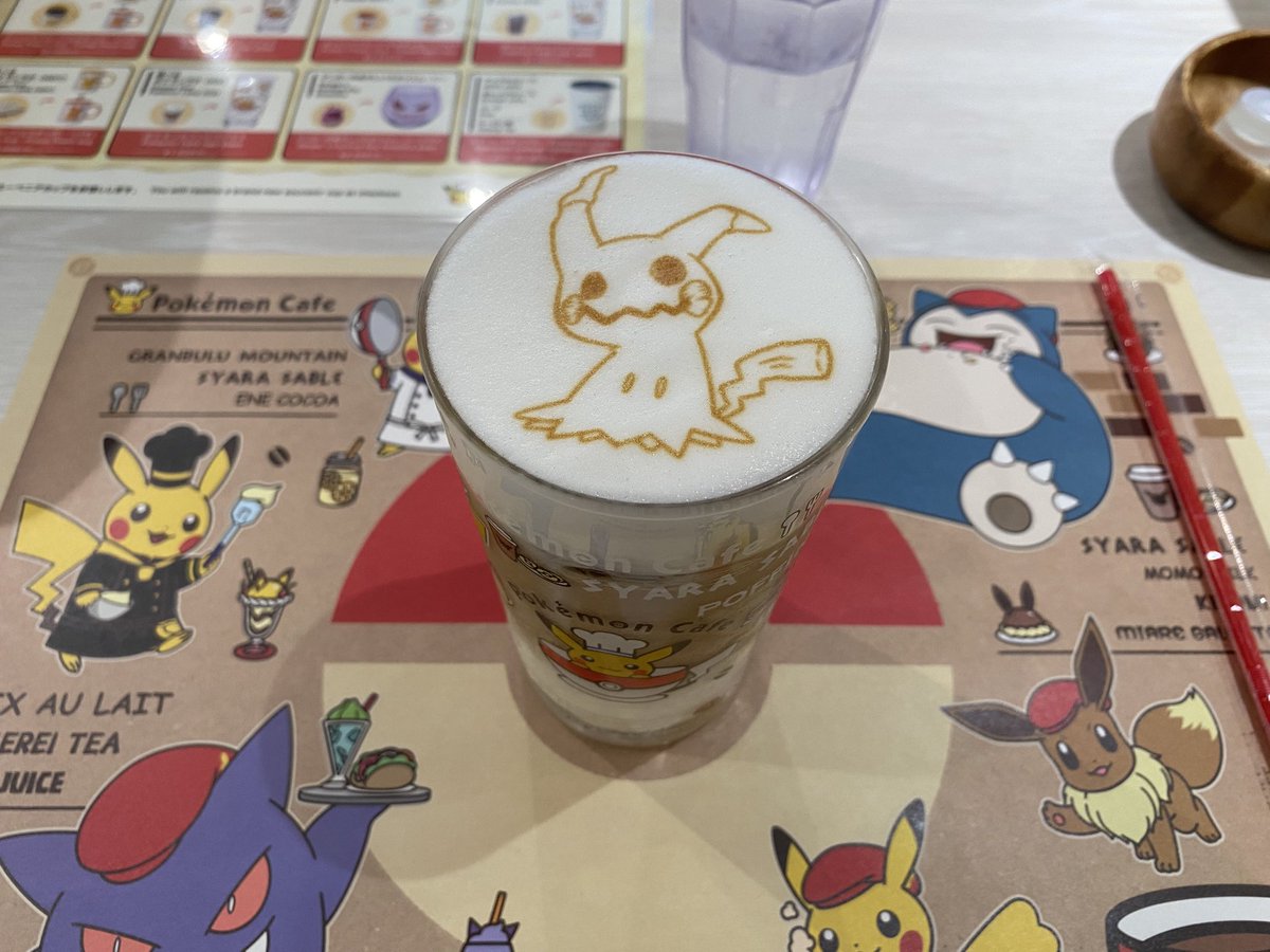Mitarashi0526_2's tweet photo. @sJw1jglMMi85266 @simkona8 エンカしてポケモンカフェ行きました¨̮⃝
たのしかた🤗 https://t.co/0uZfONCiIQ