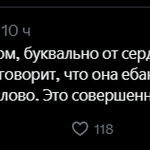 Photo by Дмитрий Д (@ddomansky)