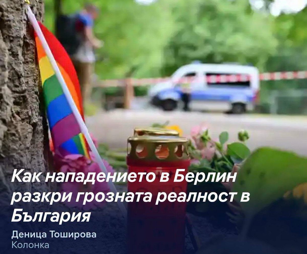 RumenRealzoom's tweet photo. Дойче си е велето, ей...

Каква България бе, бг дойчета и велета. Нищо за България не е разкрило нападението в Берлин, соеви вурстове такива
https://t.co/EIxN5Yu1Vw https://t.co/s98kAI4aiD