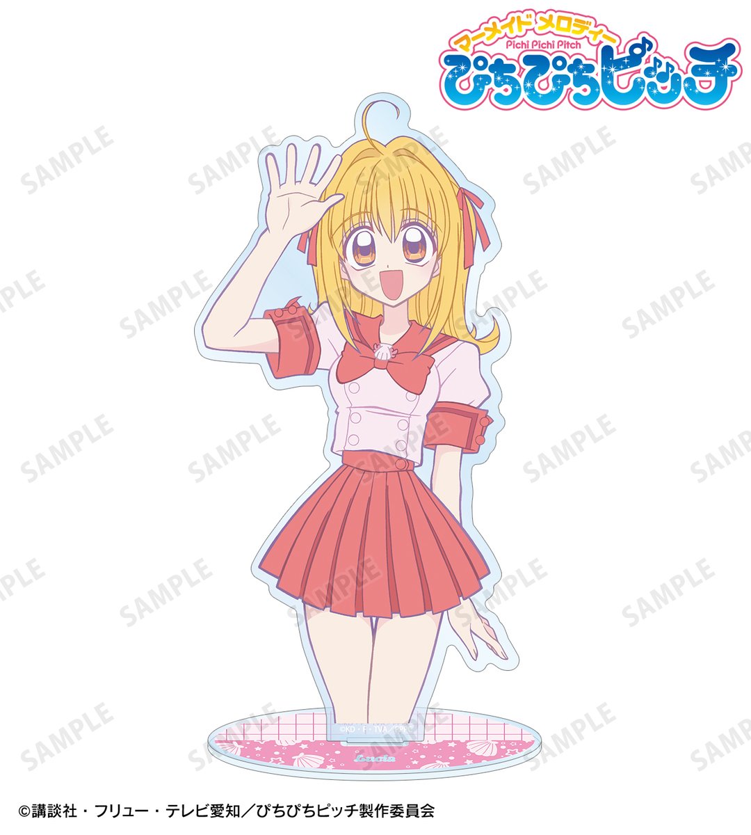 AMNIBUS's tweet photo. 【締切間近】アニメ「ぴちぴちピッチ」より「トレーディンググリッター缶バッジ vol.2」「七海 るちあ&amp;ヒッポ パーツ付きBIGアクリルスタンド」などのご予約は9月9日まで！当ショップ限定特典もございます！この機会にぜひご予約ください！
https://t.co/hS2YUJtN2k #ぴちぴちピッチ https://t.co/AzWK4Y5oGl