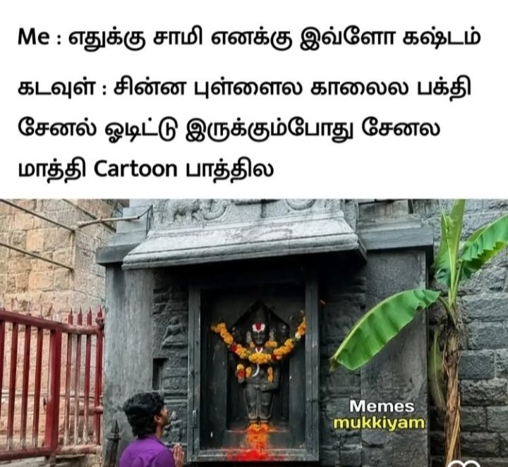 Meenash07295512's tweet photo. Revenge thapunga kadavule... https://t.co/twZGKXSslm