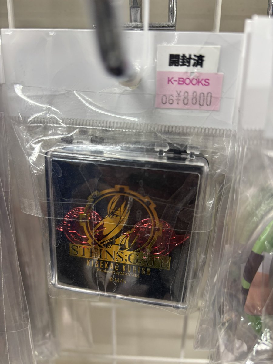 AlteVid's tweet photo. 例の赤ラボメンバッジの値段、リブートバッジの影響少しも受けてなかった。見送り https://t.co/vOry8vf8fx