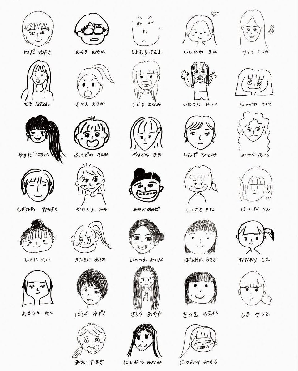 kajiiaura's tweet photo. choose your fighter https://t.co/zsMjxRxCWm