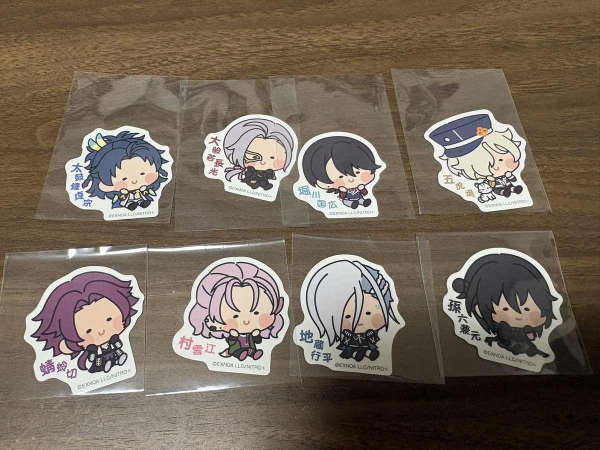 ct_moonsann's tweet photo. 【交換】刀剣乱舞 んまほっぺ ステッカー

譲:太鼓鐘貞宗、大般若長光、堀川国広、五虎退、蜻蛉切、孫六兼元、地蔵行平、村雲江

求:薬研藤四郎、包丁藤四郎

郵送希望or池袋手渡し
まとめてですと嬉しいです
お気軽にお声がけください https://t.co/4qVEAqZscY