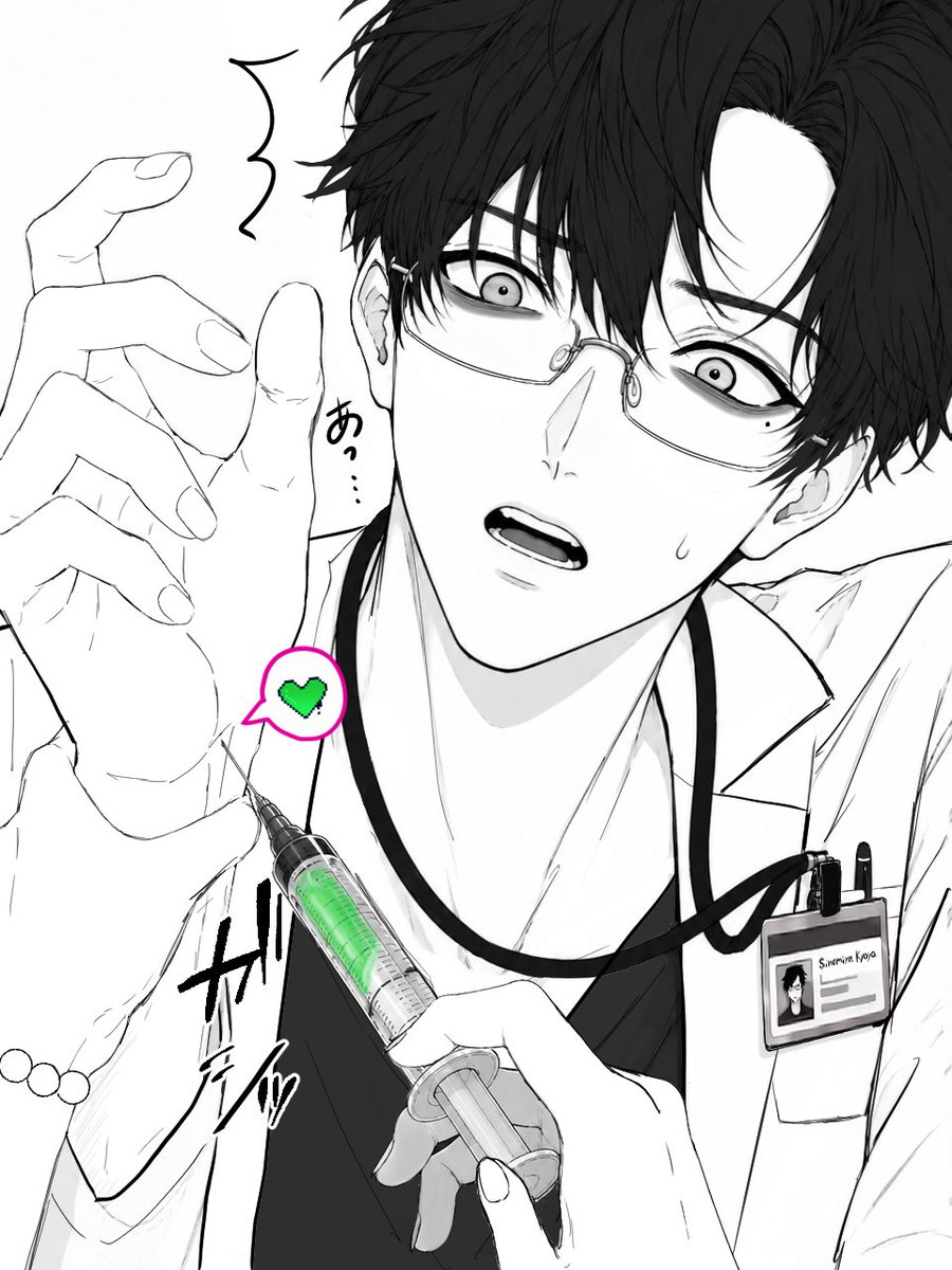物語彼氏 tweet media