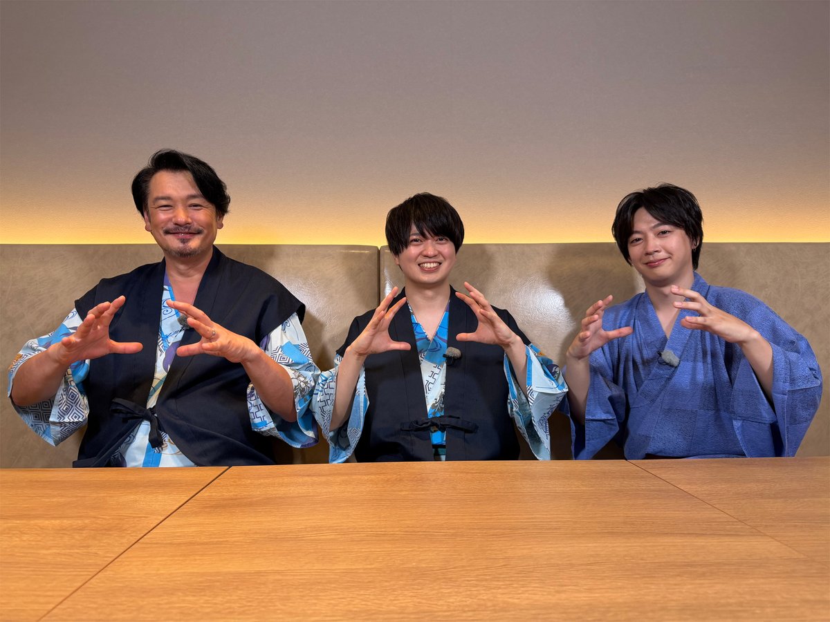 oricon_anime_'s tweet photo. 『ブルーロック』声優・浦和希＆海渡翼、
宮城県・松島で初の街ロケ挑戦
https://t.co/kuywW9UMnJ

ナレーターは神谷浩史＆幸村恵理
旅番組『今泊まりたい！いいふろ温泉宿』 https://t.co/8VEIYo11sN