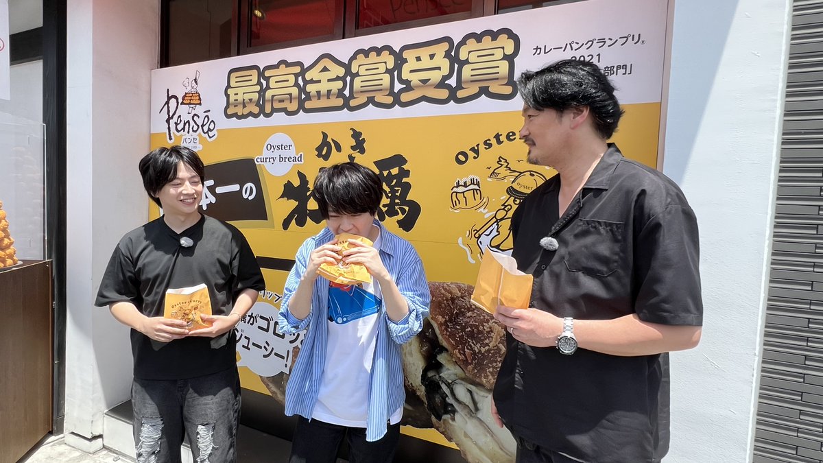 oricon_anime_'s tweet photo. 『ブルーロック』声優・浦和希＆海渡翼、
宮城県・松島で初の街ロケ挑戦
https://t.co/kuywW9UMnJ

ナレーターは神谷浩史＆幸村恵理
旅番組『今泊まりたい！いいふろ温泉宿』 https://t.co/8VEIYo11sN