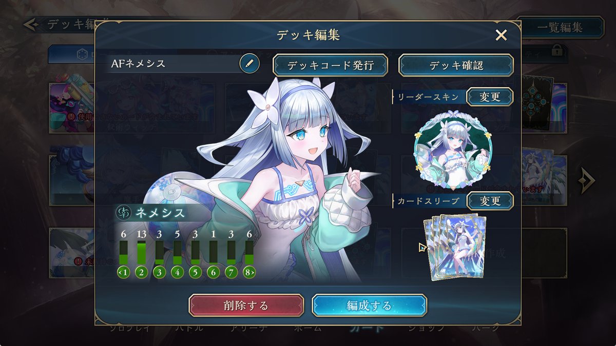 black_kabati's tweet photo. 良いスキン https://t.co/ucCXgwuP4k