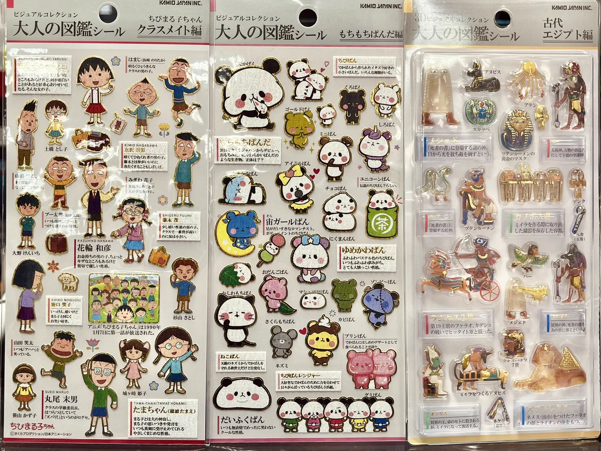 B-STOCK 相模大野店 on X: 