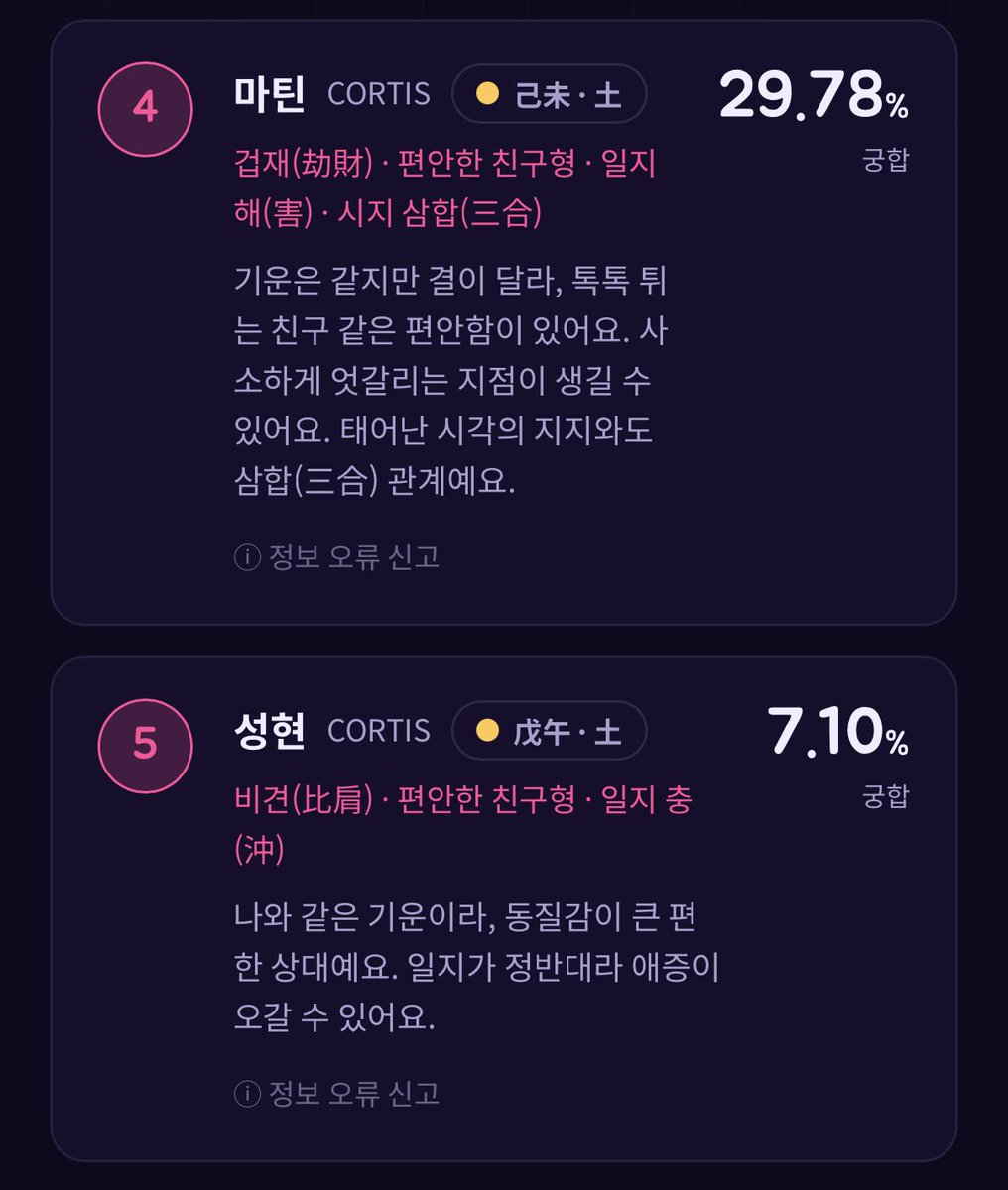 치즈 tweet media