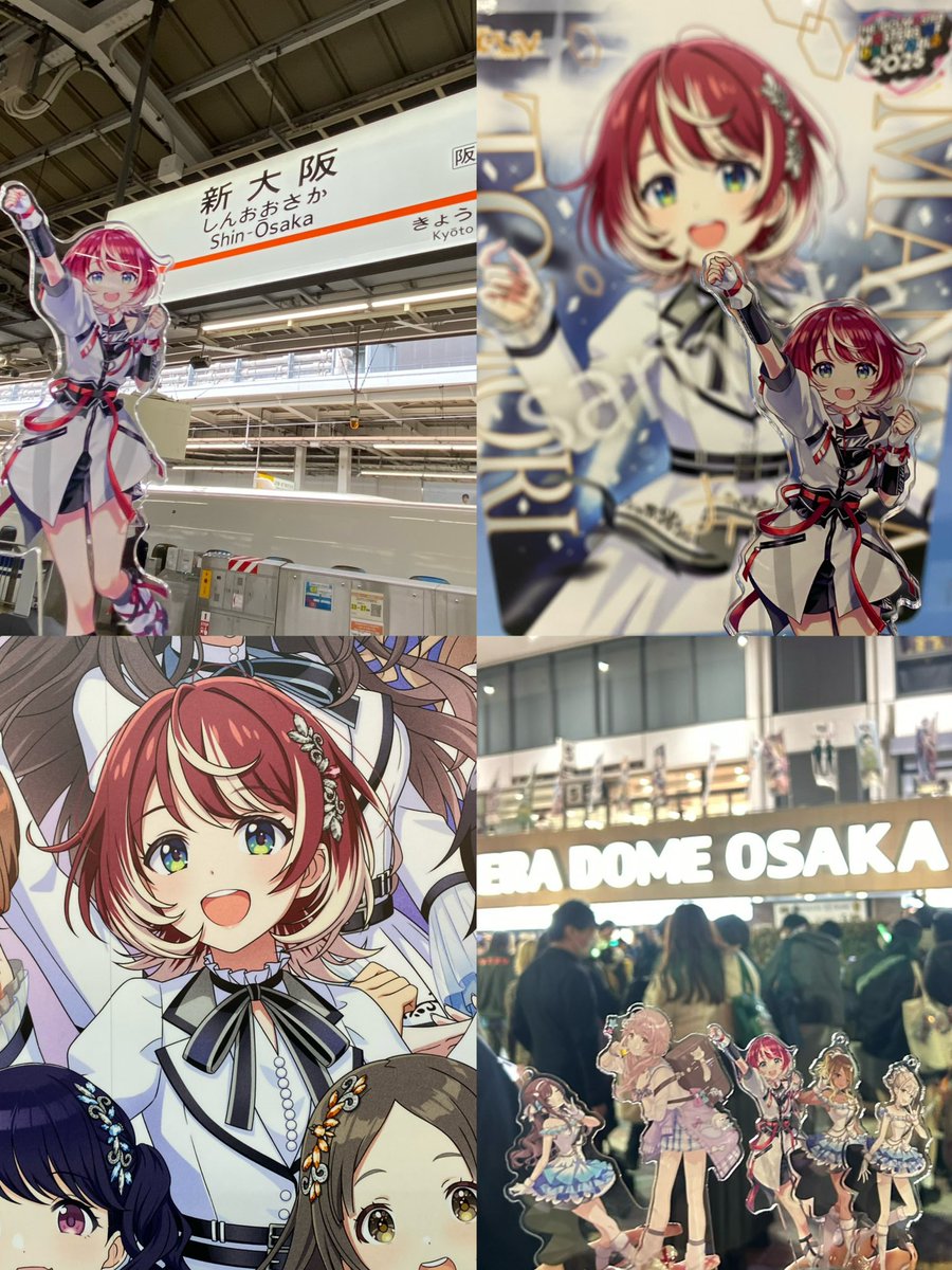 ねぎ❤️‍🔥 tweet media