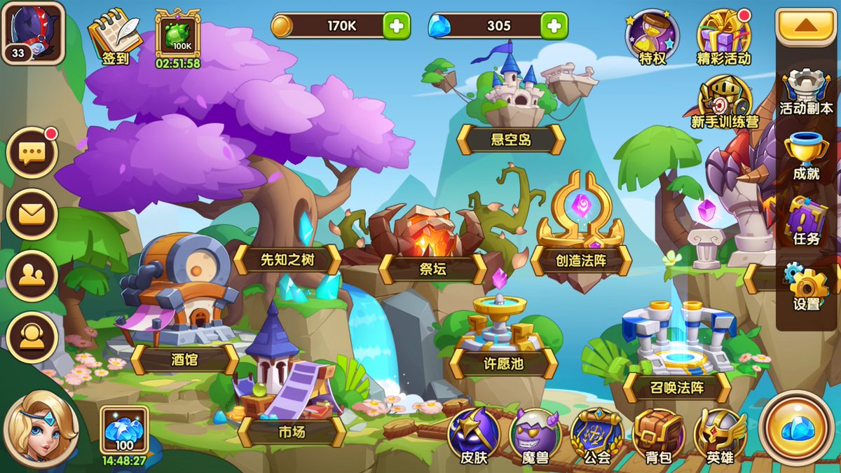 OlNecaeva's tweet photo. [Just wrapped up a chill session of my favorite idle game – unlocked 3 new characters and leveled up my base. Perfect way to unwind after a long day! ]， https://t.co/H5Js1fbpWC