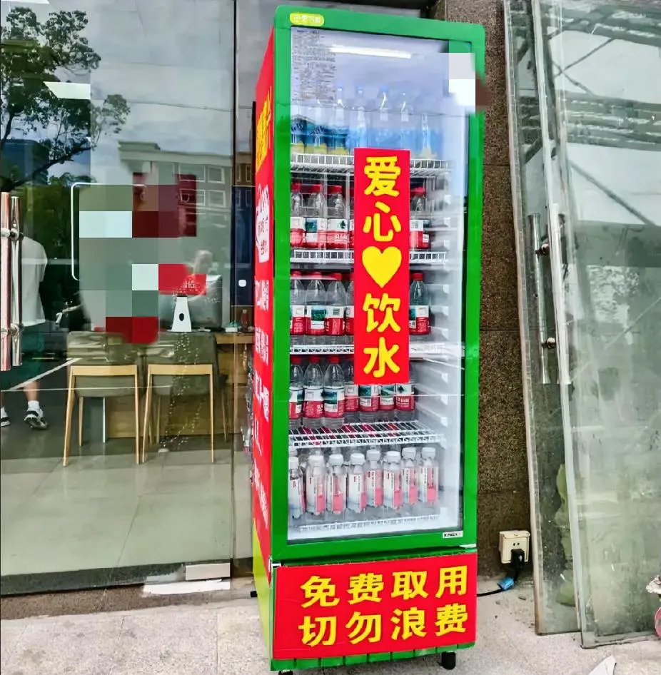 AshliePayseur's tweet photo. 【今日便利店上新】冰爽气泡水u0026限定咸口关东煮上线！午间补能速来囤，手慢无～ https://t.co/xXZtuhsZ5E